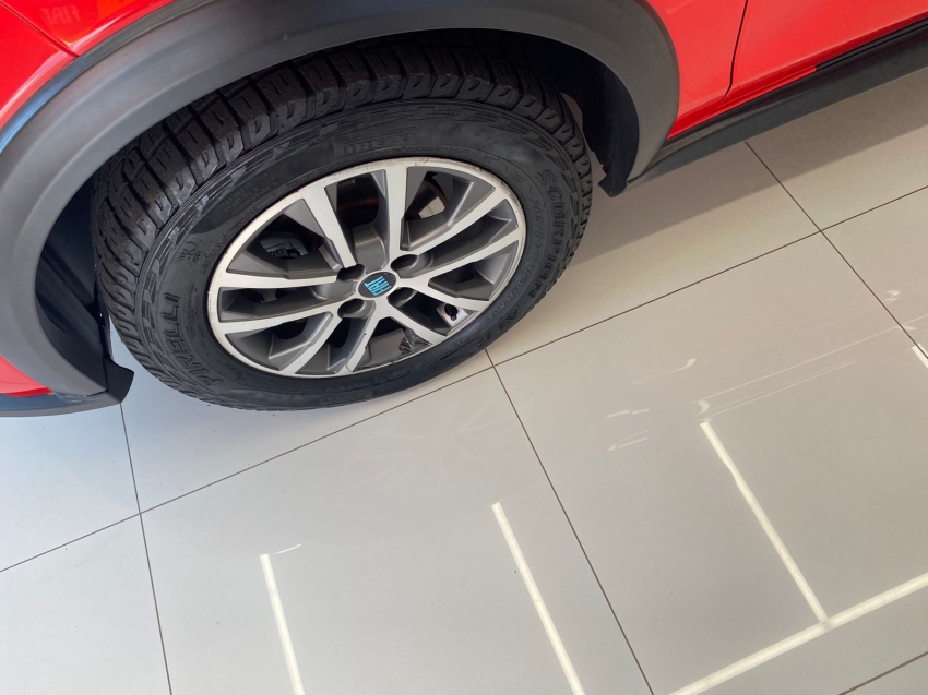 fiat argo 1.3 firefly flex trekking cvt 4p automatico 202416