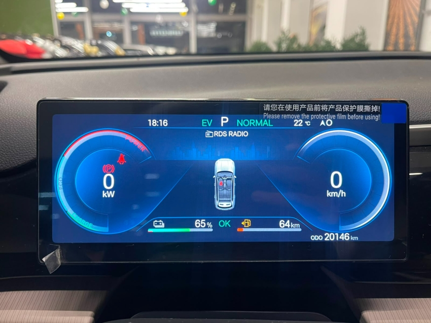 byd song pro gs motor 1.5 phev hybrido hibrido eletrico plug in cabo carregador cinza garantia de fabrica6