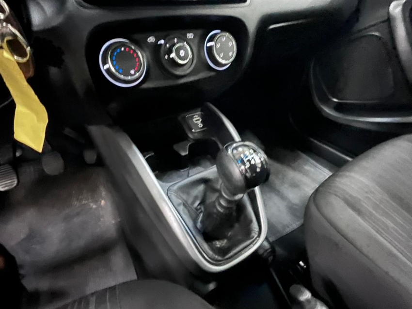 fiat argo 1.3 firefly flex drive manual 4p 20197