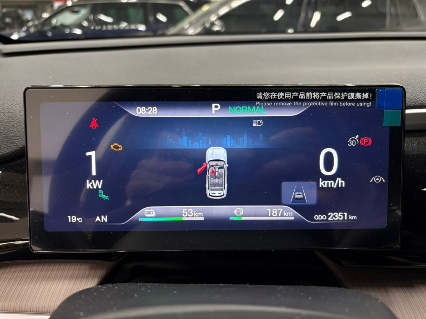 byd song pro 1.5 dm-i hibrido gs automatico 4p 20267