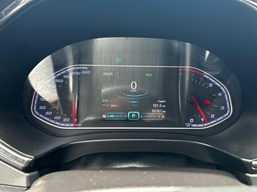 caoa chery tiggo 5x 1.5 vvt turbo iflex txs dct flex 5p automatico 20227