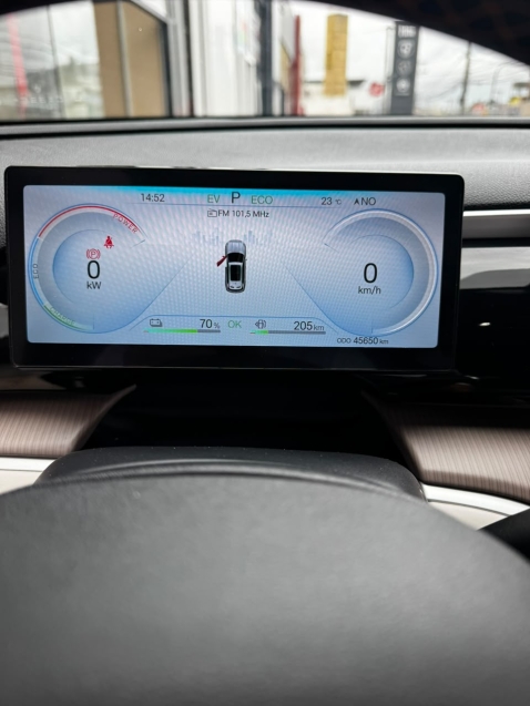 BYD SONG PRÓ 1.5 DM-I HÍBRIDO GS AUTOMATICO9