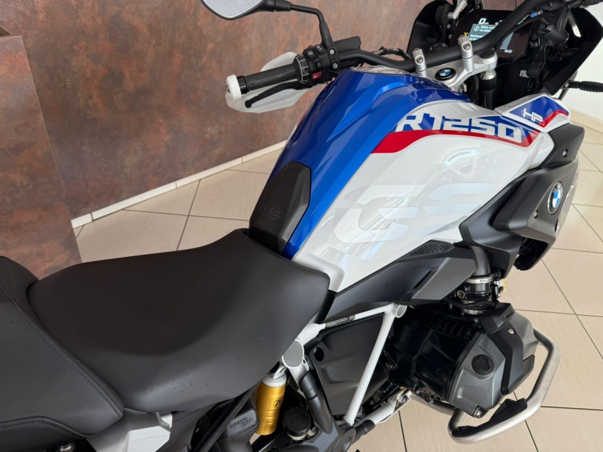 bmw r1250 gs bmw r1250 gs
