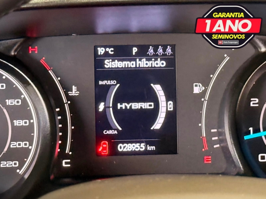 fastback audace t200 hybrid7