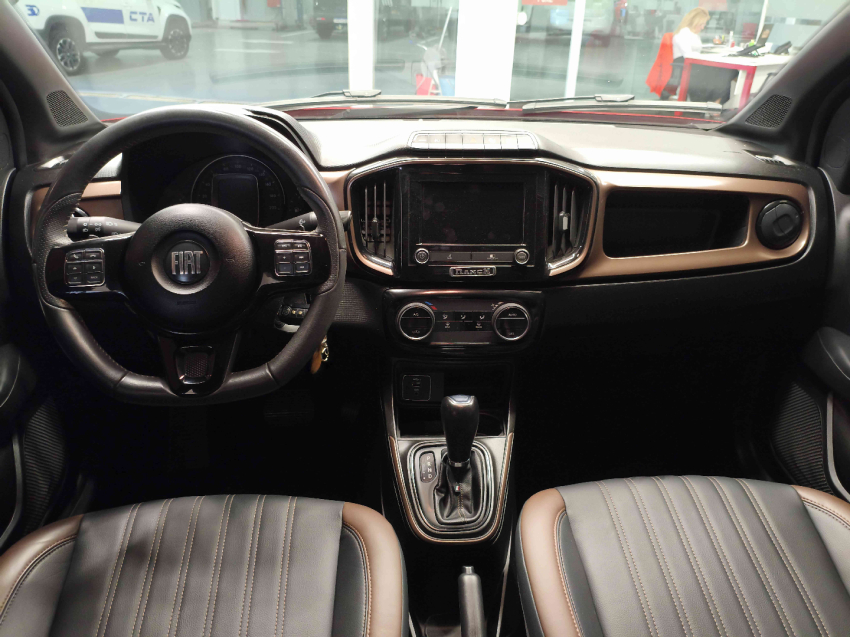 fiat strada 1.3 firefly flex ranch cd cvt 4p automatico 20238