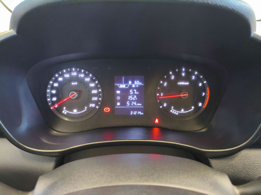 hyundai hb20 1.0 12v flex comfort manual 4p 202611