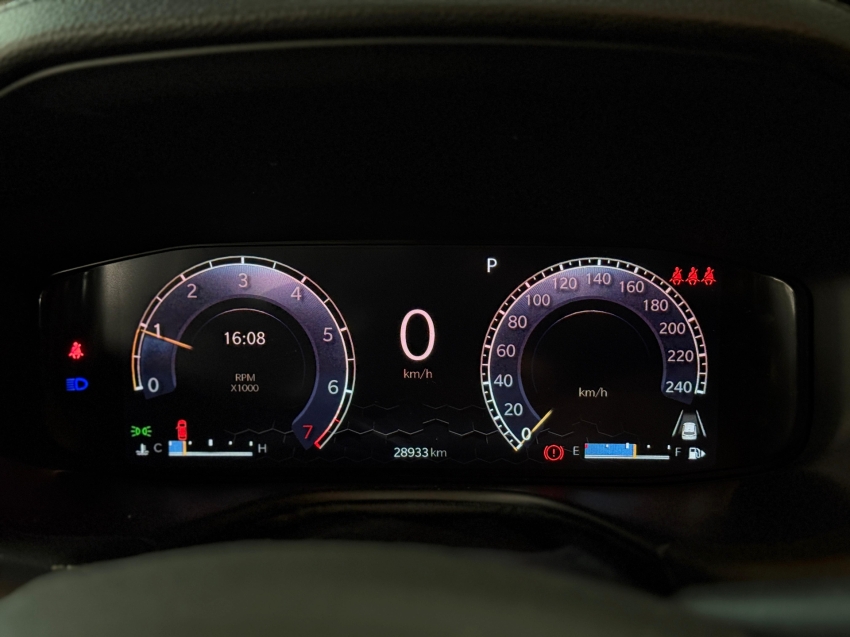 compass s 1.3 t270