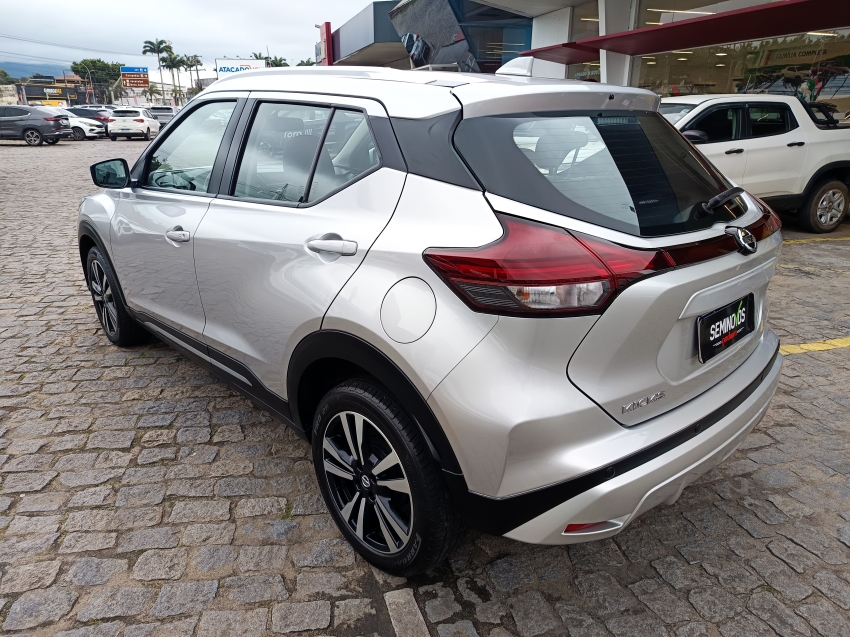KICKS ADVANCE CVT5
