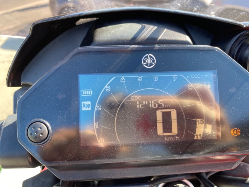 XTZ 250 LANDER5