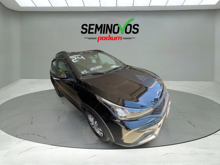 argo trekking 1.3 at