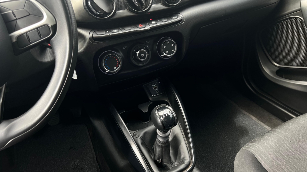 fiat argo 1.0 firefly flex drive manual 4p 2025 fiat argo 1.0 firefly flex drive manual 4p 2025