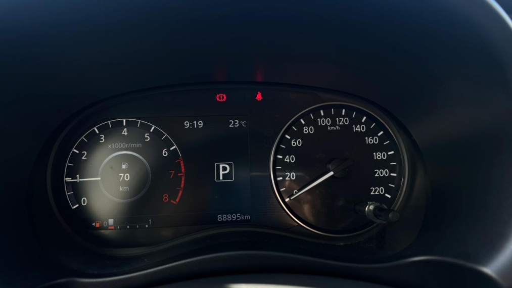 nissan kicks 1.6 16v flexstart exclusive xtronic flex 4p automatico 20224