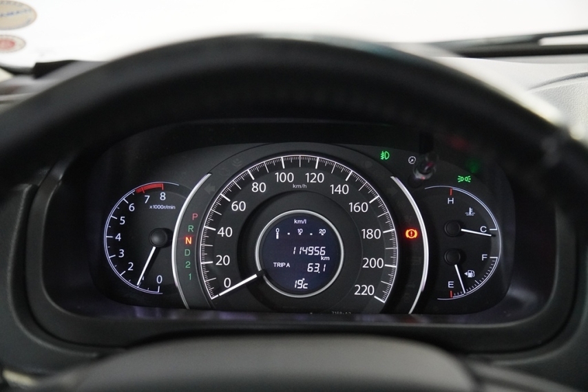 honda cr-v exl  2.0 16v 2014/2014 - itamarati veiculos
