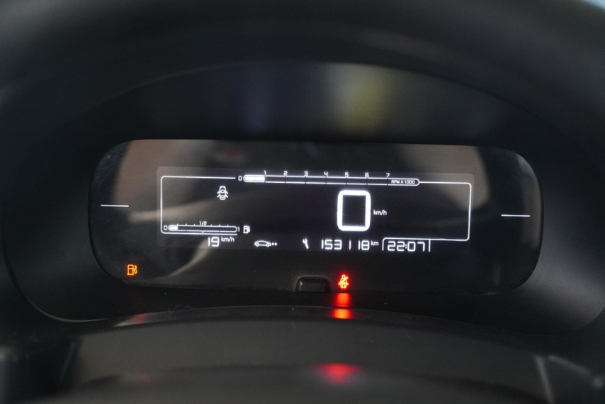 peugeot partner 1.6 16v 2019/2020 - itamarati veiculos