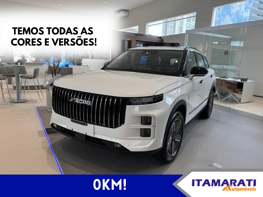 jaecoo 7 1.5 tgdi phev luxury dht hibrido 5p automatico 2026