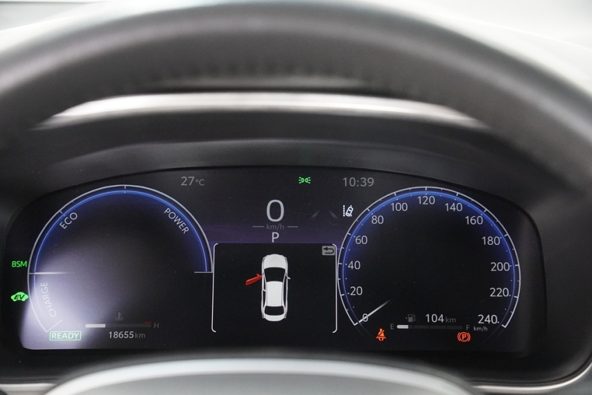 toyota corolla altis appremiumh 2.0 16v 2023/2024 - itamarati veiculos13