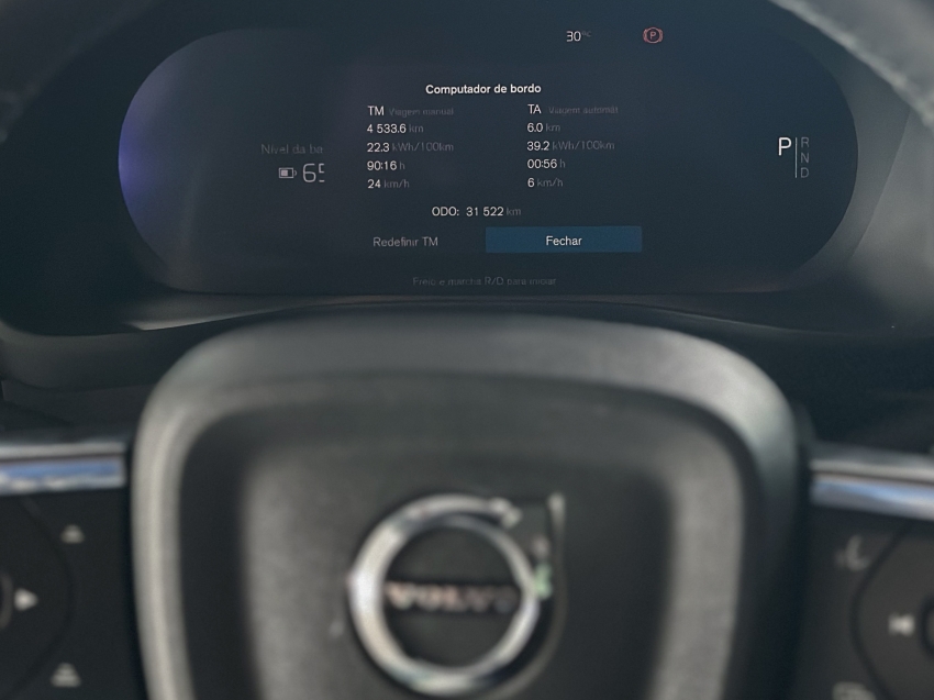 VOLVO C40 RECHARGE7