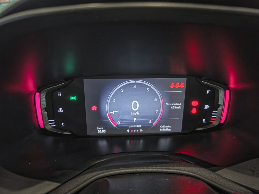 fiat toro 1.3 turbo 270 flex volcano at6 4p automatico 20254