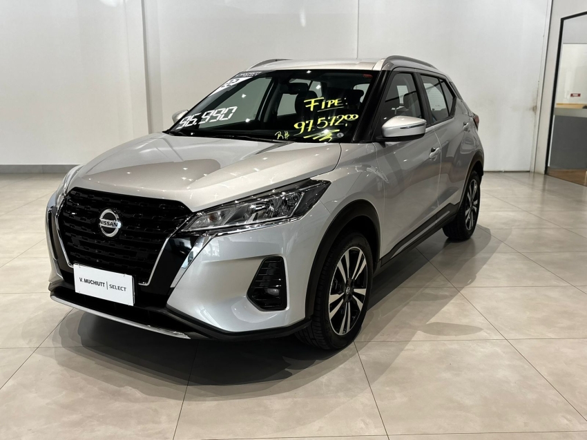 nissan kicks 1.6 16v flexstart advance xtronic flex 4p automatico 2022 nissan kicks 1.6 16v flexstart advance xtronic flex 4p automatico 2022