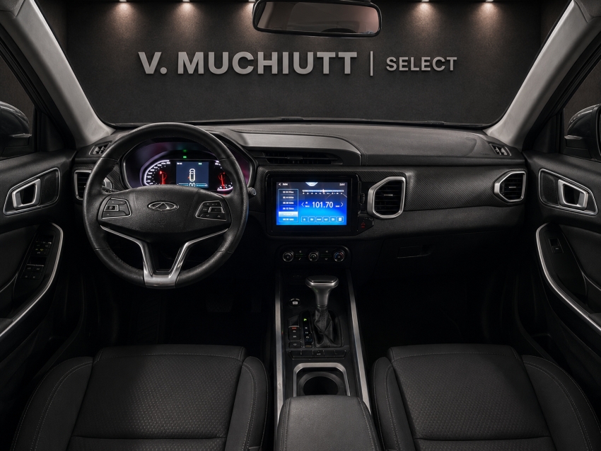 caoa chery tiggo 5x 1.5 vvt turbo iflex t dct flex 4p automatico 20225
