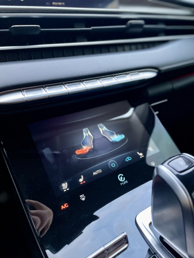 tiggo 8 pro plug-in