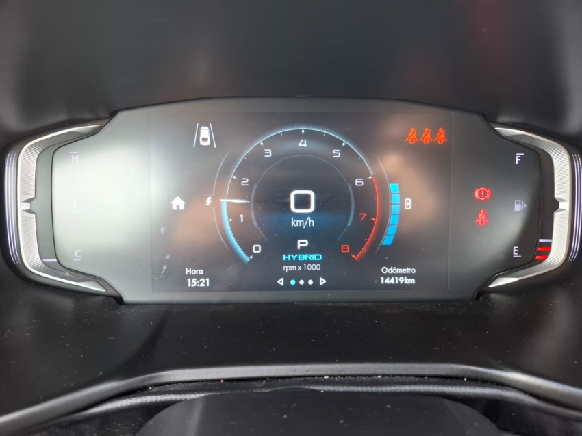 fiat fastback 1.0 turbo 200 hybrid impetus cvt hibrido 4p automatico 202611