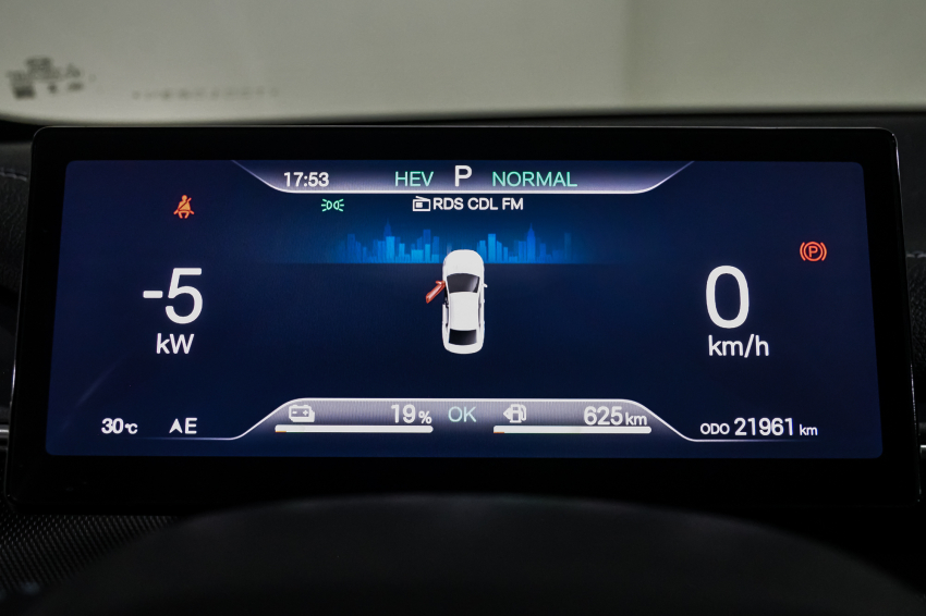 BYD KING 1.5 DM-I PHEV GL AUTOMÁTICO 12