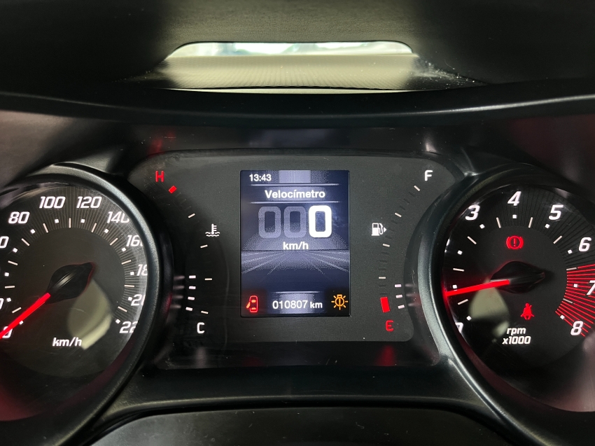 argo drive 1.0 2024/20256