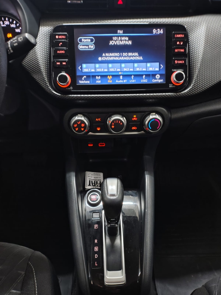 nissan kicks 1.6 16v flexstart advance xtronic flex 4p automatico 2022 nissan kicks 1.6 16v flexstart advance xtronic flex 4p automatico 2022