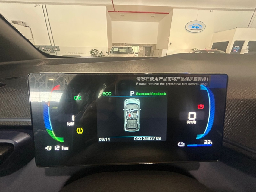 byd dolphin mini 38 kw eletrico 7.5 4p automatico 202510