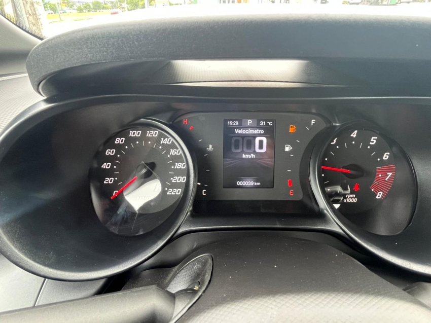 fiat argo 1.3 firefly flex trekking cvt 4p automatico 202510