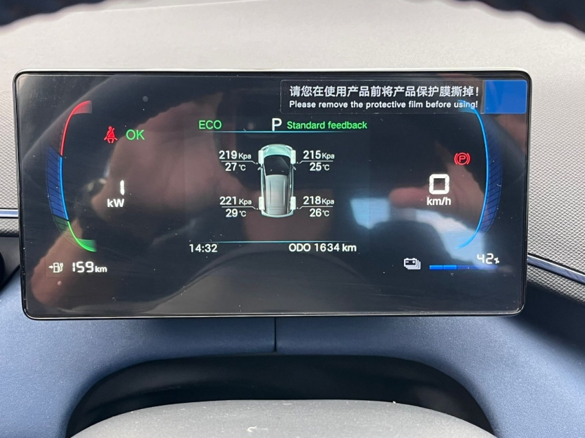 byd dolphin mini 38 kw eletrico 1.0 4p automatico 202511