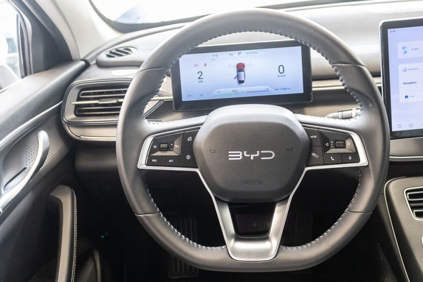 BYD KING 1.5 DM-I PHEV GS AUTOMÁTICO 13