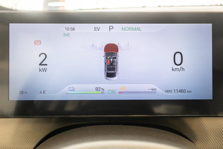 BYD KING 1.5 DM-I PHEV GS AUTOMÁTICO 11