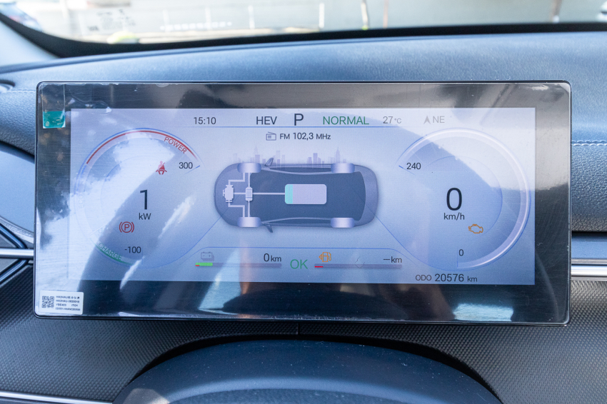 BYD KING 1.5 DM-I PHEV GS AUTOMÁTICO 12