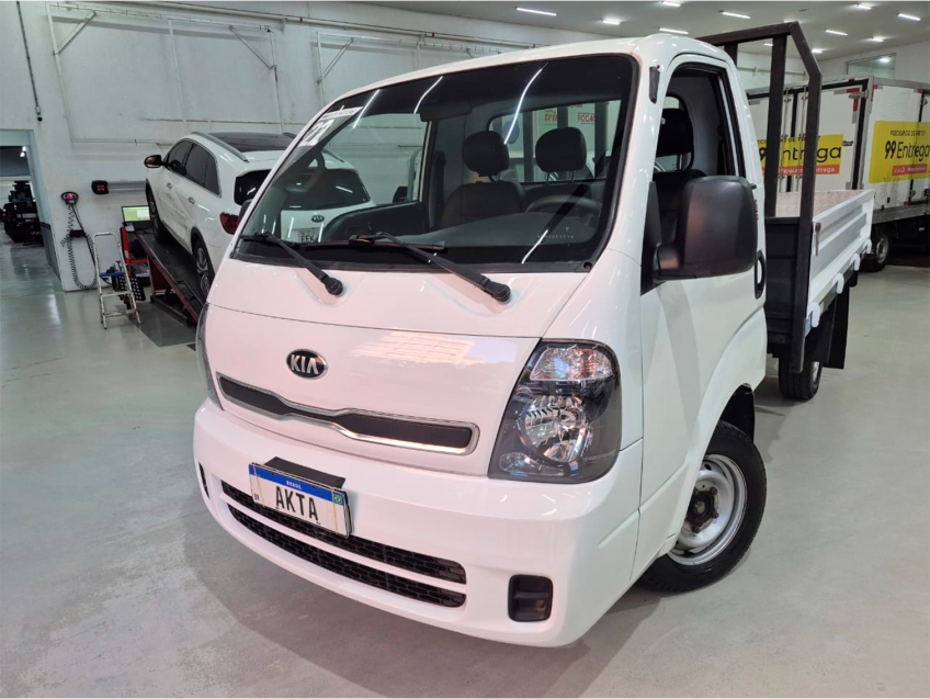 kia bongo 2.5 td diesel std cs manual 2p 2022