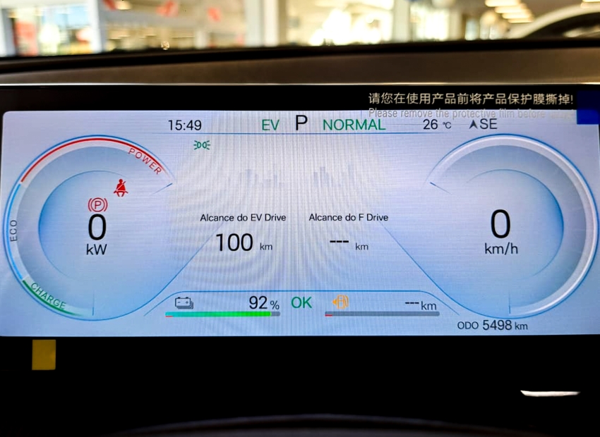 BYD SONG PLUS 1.5 DM-I HÍBRIDO AUTOMÁTICO 13
