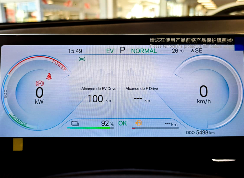 BYD SONG PRO 1.5 DM-I HÍBRIDO GS AUTOMÁTICO 13