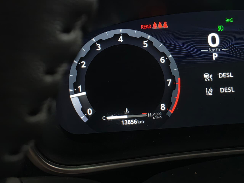 Toyota COROLLA 2.0 VVT-IE FLEX XEI DIRECT SHIFT 13