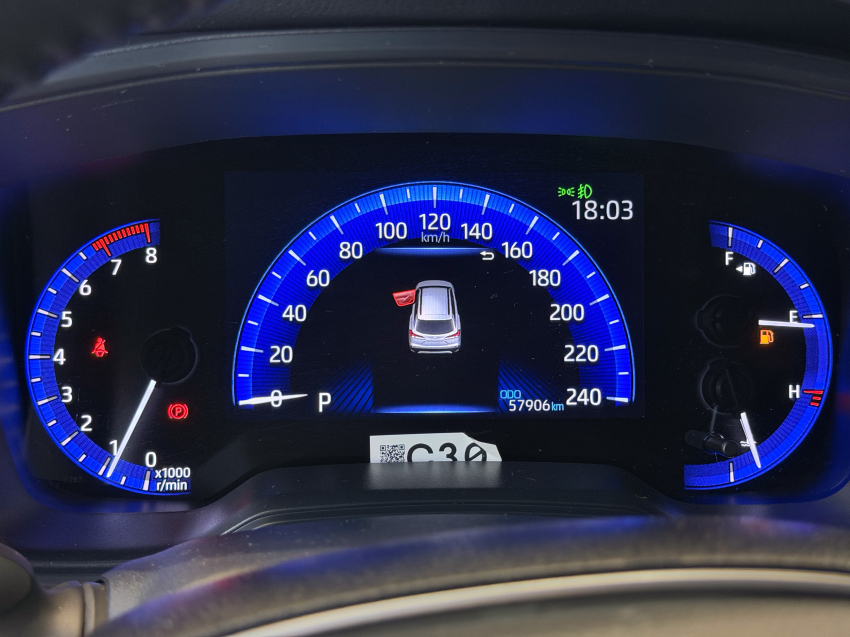Toyota COROLLA CROSS 2.0 VVT-IE FLEX XRE DIRECT SHIFT 12