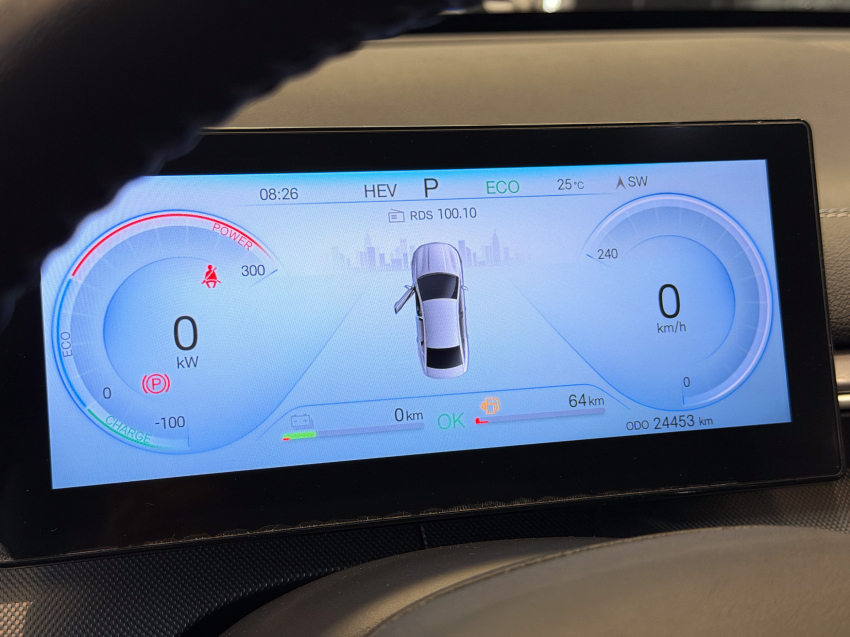 BYD KING 1.5 DM-I PHEV GS AUTOMÁTICO 12