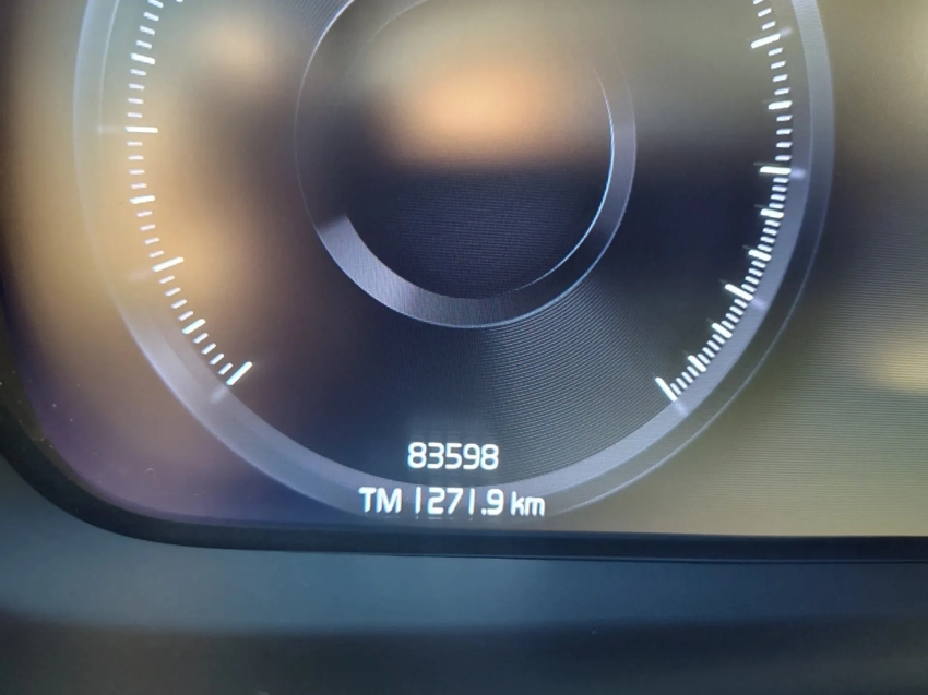 volvo xc40 1.5 t5 recharge inscription geartronic