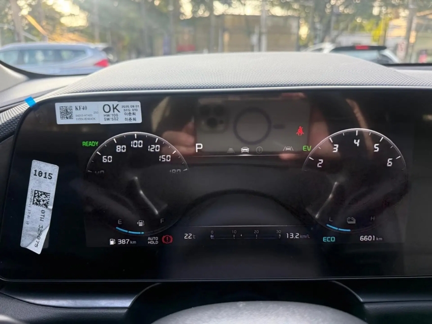 kia niro 1.6 gdi hev sx prestige dct9