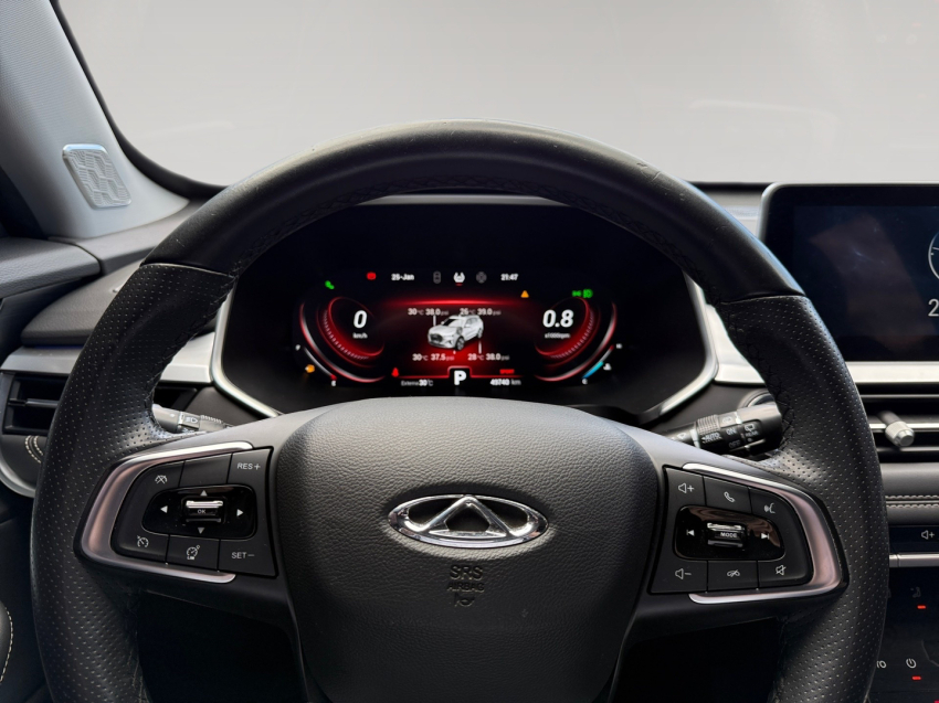 caoa chery tiggo 7 pro 1.5 tci flex hybrid cvt hibrido 4p automatico 202310