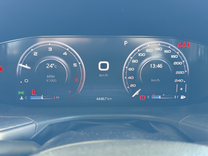 rampage hurricana gasolina - 20249