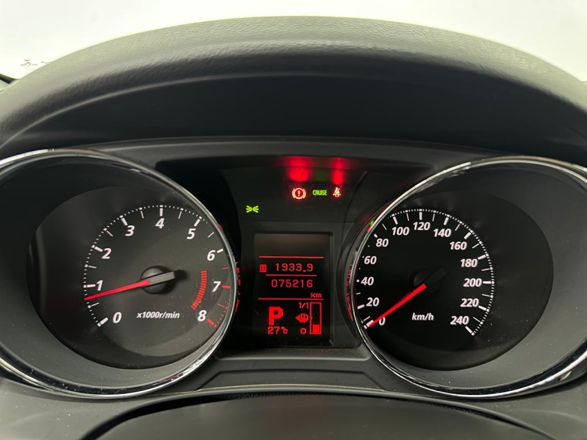 mitsubishi asx 2.0 mivec flex gls cvt 1.9 4p automatico 20205