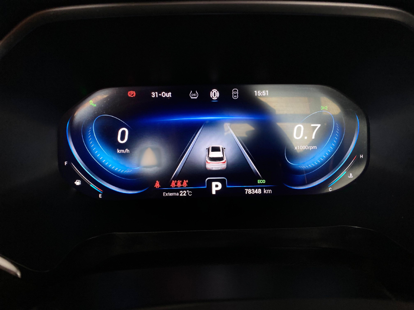 caoa chery tiggo 7 pro 1.6 tgdi gasolina dct 5p automatico 202316