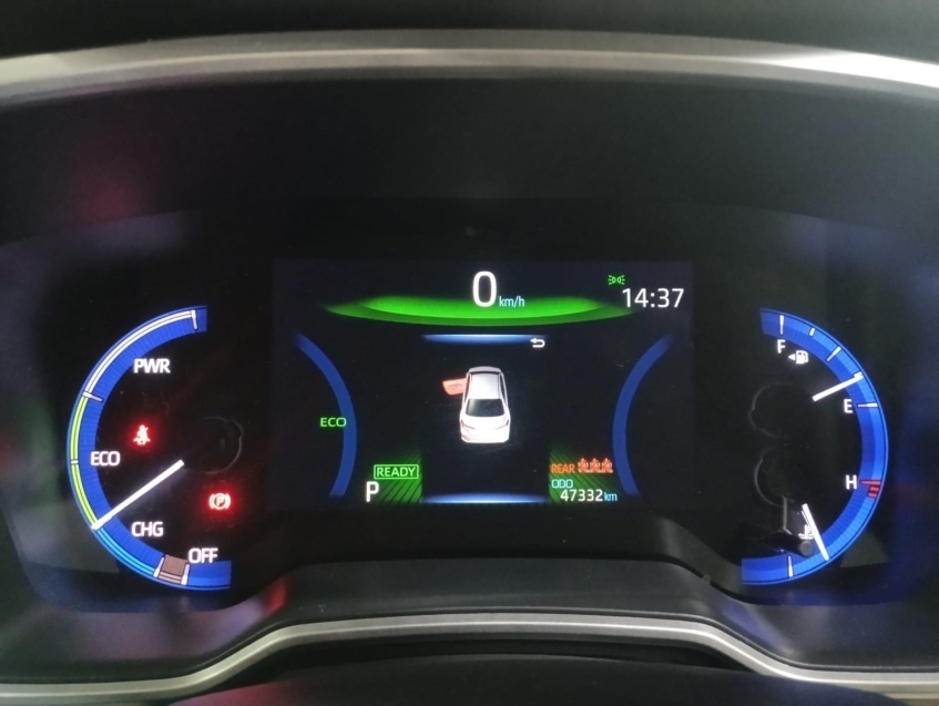 toyota corolla 1.8 vvt-i hybrid flex altis premium cvt hibrido 5p automatico 202311