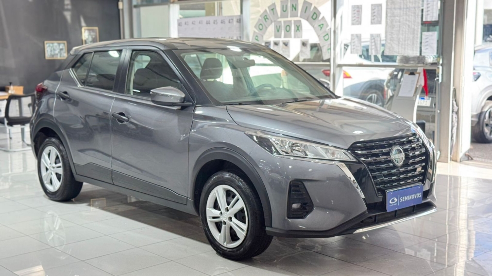 nissan kicks 1.6 16v flexstart active xtronic flex 4p automatico 2024