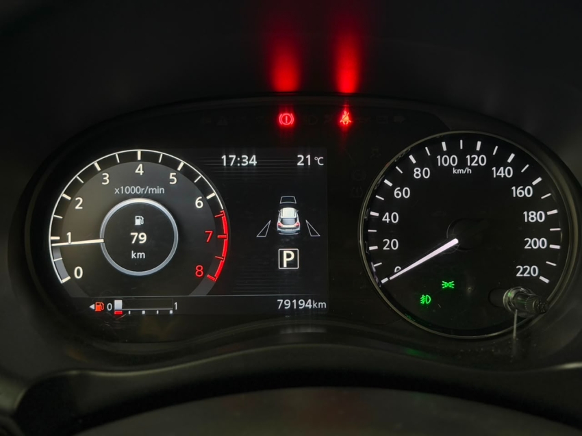 nissan kicks 1.6 16v flexstart active xtronic flex 4p automatico 202216